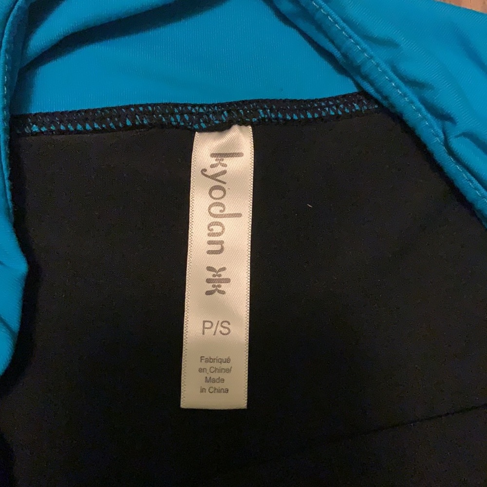 Kyodan Skort - image 3